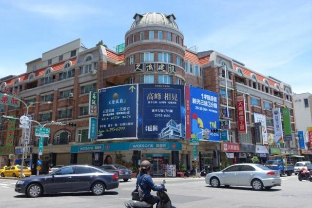 Almost Home B&B Tainan Exterior photo